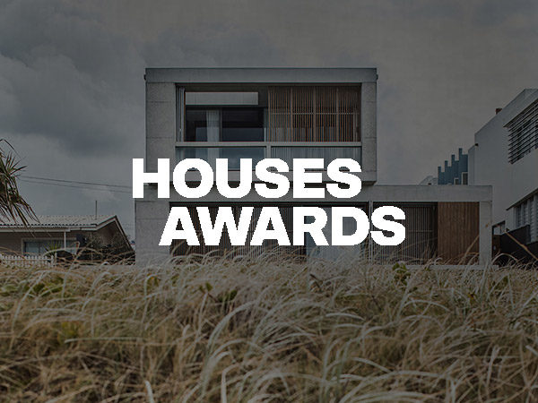 houses_awards_mermaid_beach_architecture